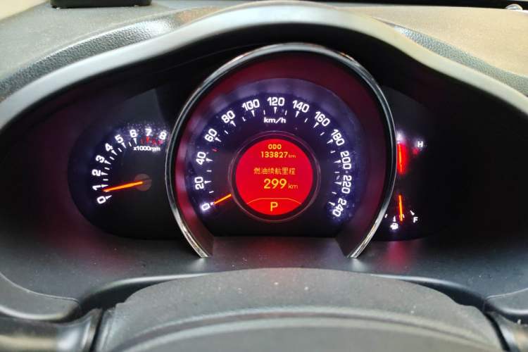 Used Kia Sportage R 2012 2.0L Automatic Two-Wheel Drive NAVI Instrument Cluster