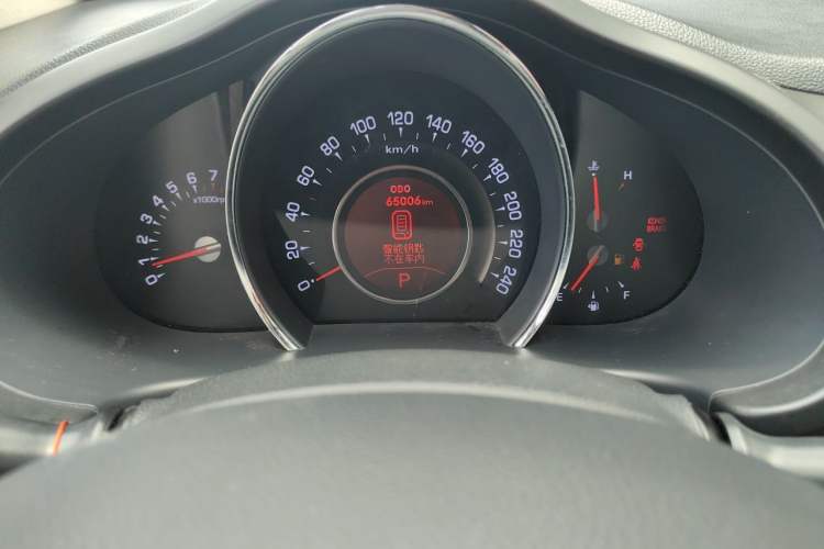 Used Kia Sportage R 2012 2.0L Automatic Two-Wheel Drive NAVI Instrument Cluster