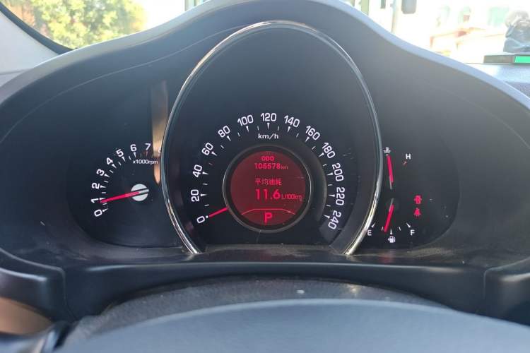 Used Kia Sportage R 2012 2.0L Automatic Two-Wheel Drive NAVI Instrument Cluster