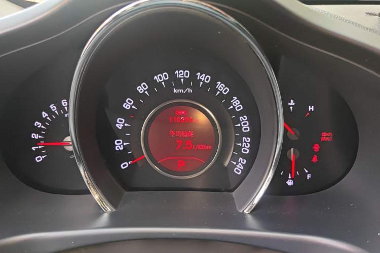 Used Kia Sportage R 2012 2.0L Automatic Two-Wheel Drive NAVI Instrument Cluster