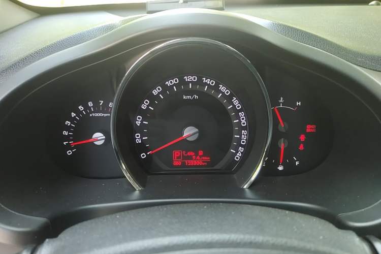 Used Kia Sportage R 2012 2.0L Automatic Two-Wheel Drive GLS Instrument Cluster