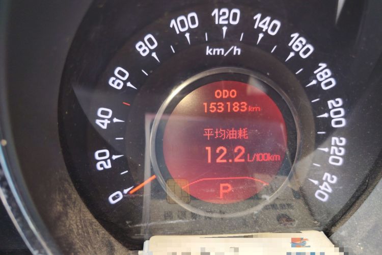 Used Kia Sportage R 2012 2.0L Automatic Two-Wheel Drive NAVI Odometer Close Up