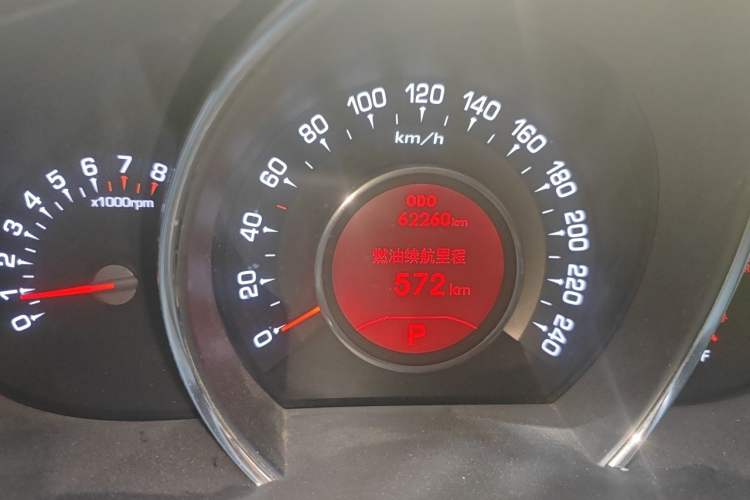 Used Kia Sportage R 2012 2.0L Automatic Two-Wheel Drive NAVI Odometer Close Up