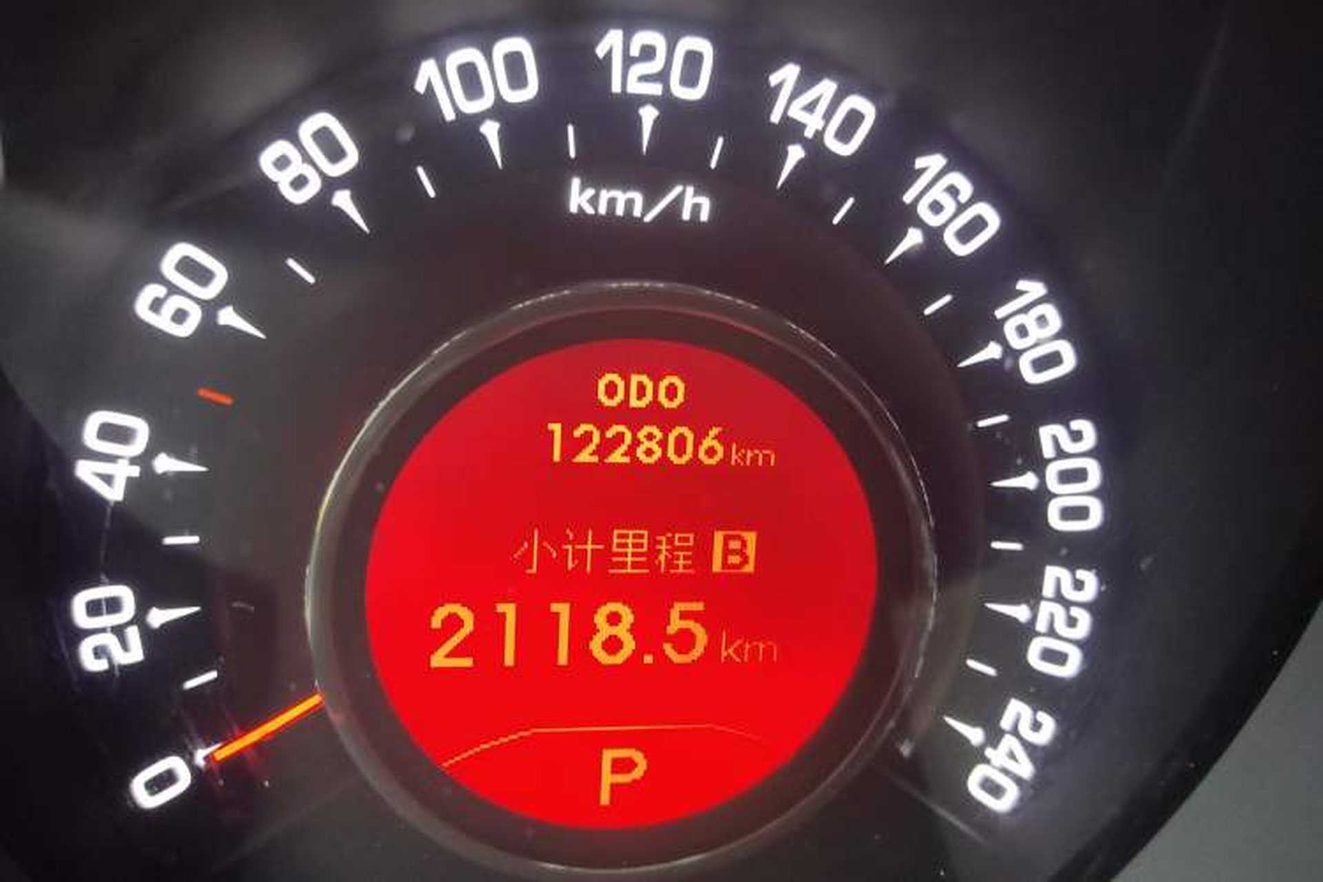 Used Kia Sportage R 2012 2.0L Automatic Two-Wheel Drive NAVI Odometer Close Up