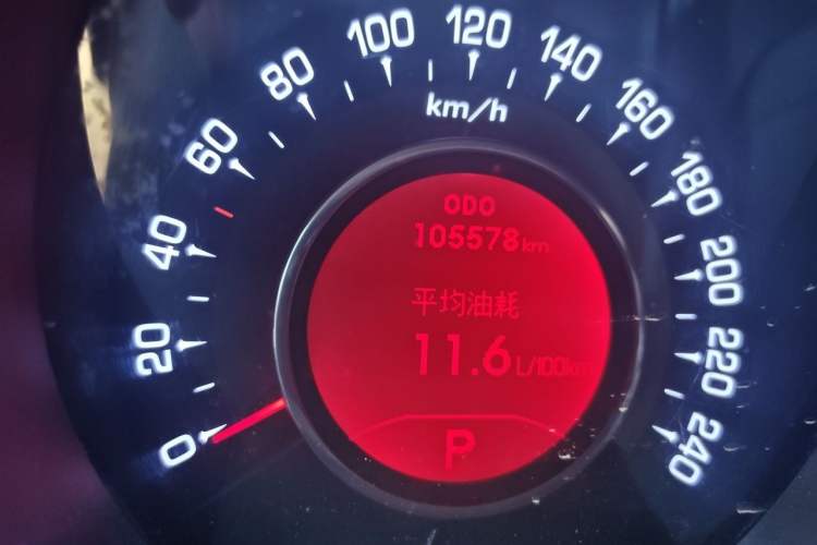 Used Kia Sportage R 2012 2.0L Automatic Two-Wheel Drive NAVI Odometer Close Up