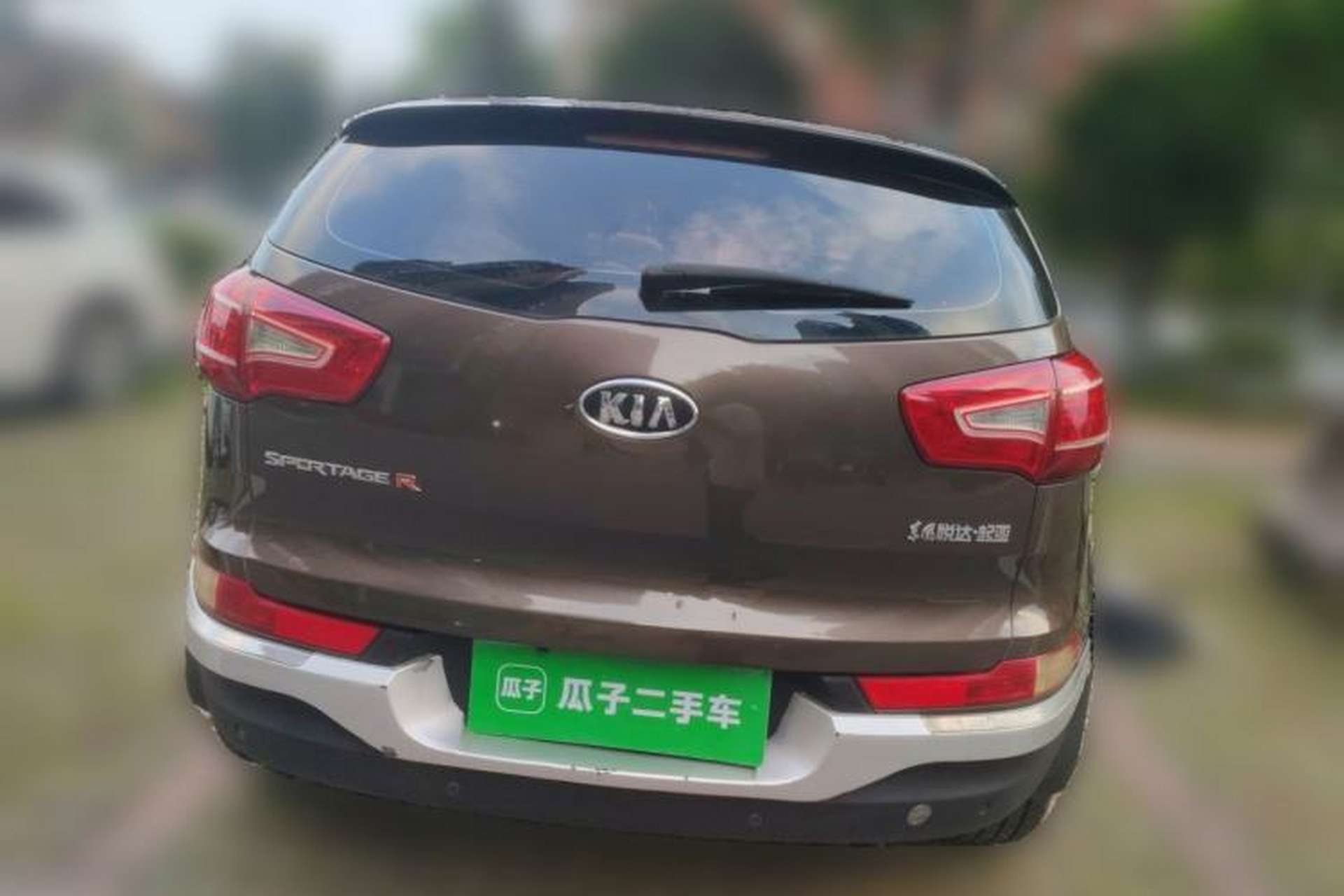 Used Kia Sportage R 2012 2.0L Automatic Two-Wheel Drive GLS Rear