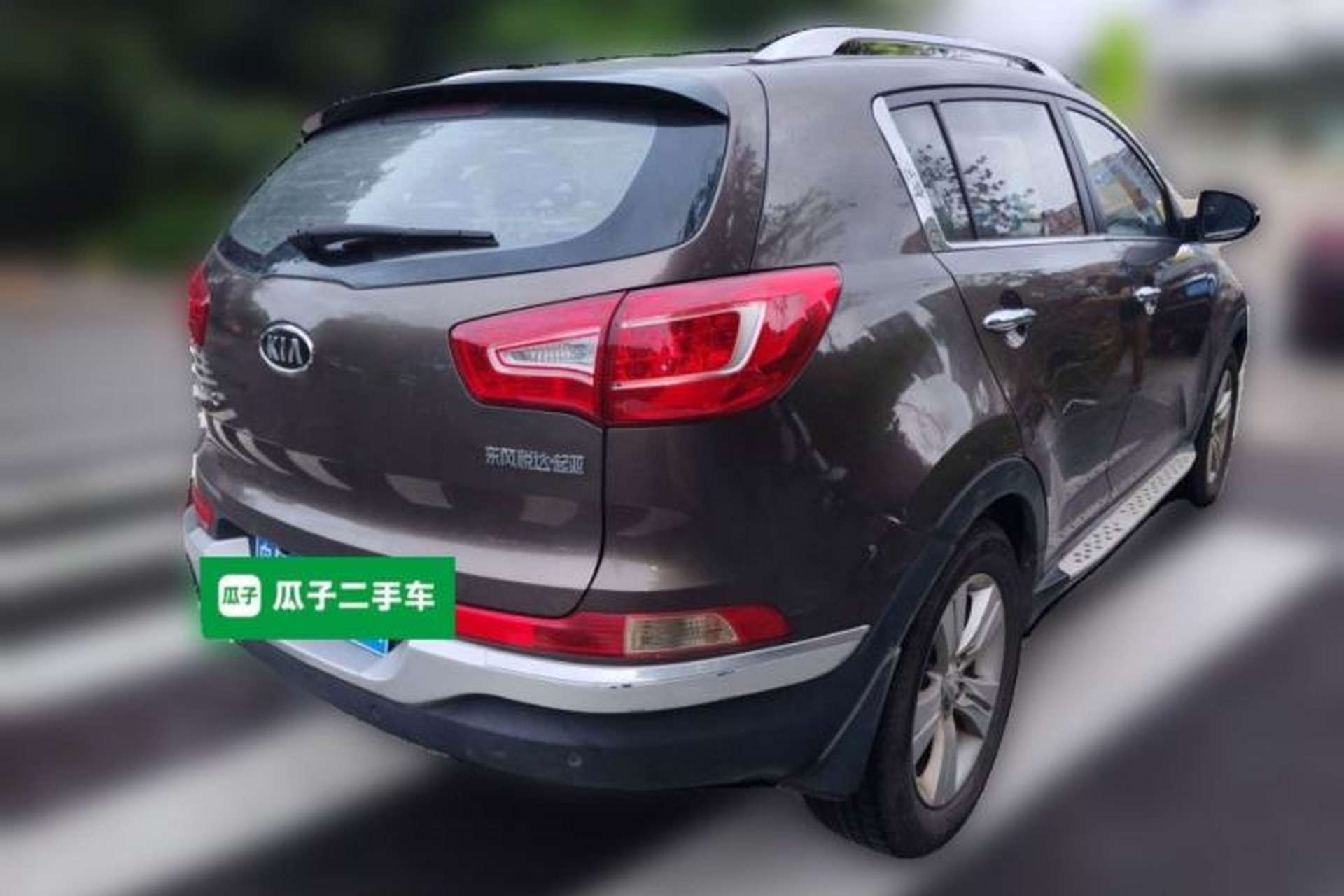 Used Kia Sportage R 2012 2.0L Automatic Two-Wheel Drive GLS Rear Right 45 Deg