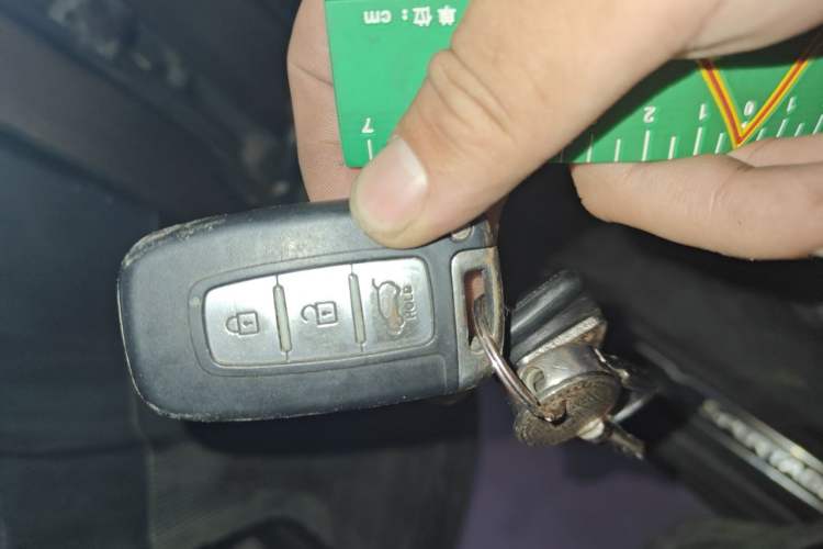Used Kia Sportage R 2012 2.0L Automatic Two-Wheel Drive GLS Vehicle Key