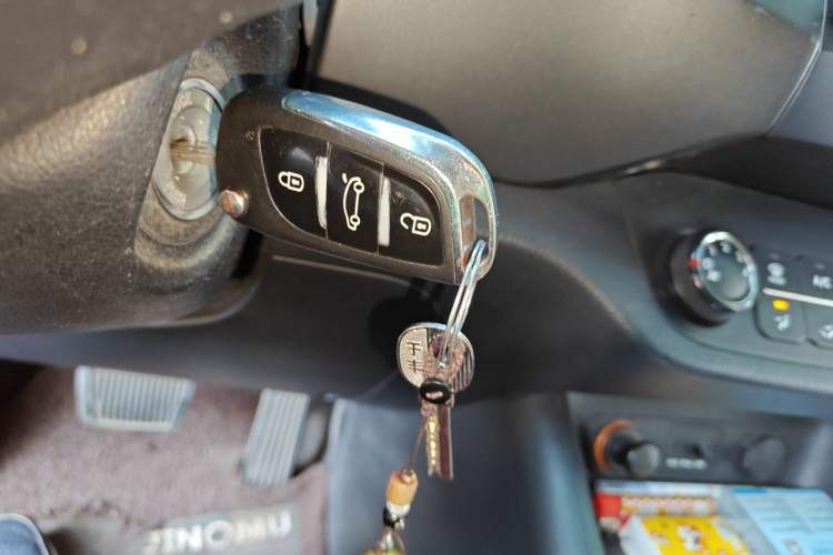 Used Kia Sportage R 2012 2.0L Automatic Two-Wheel Drive GL Trim Vehicle Key