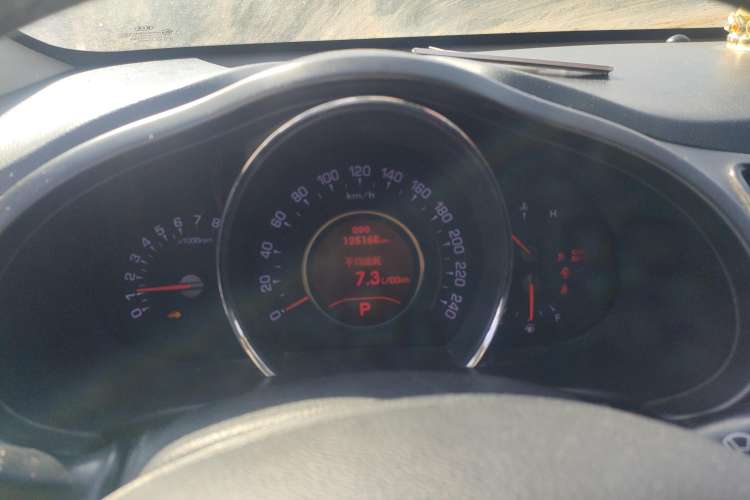 Used Kia Sportage R 2012 2.0L Automatic Two-Wheel Drive NAVI Instrument Cluster