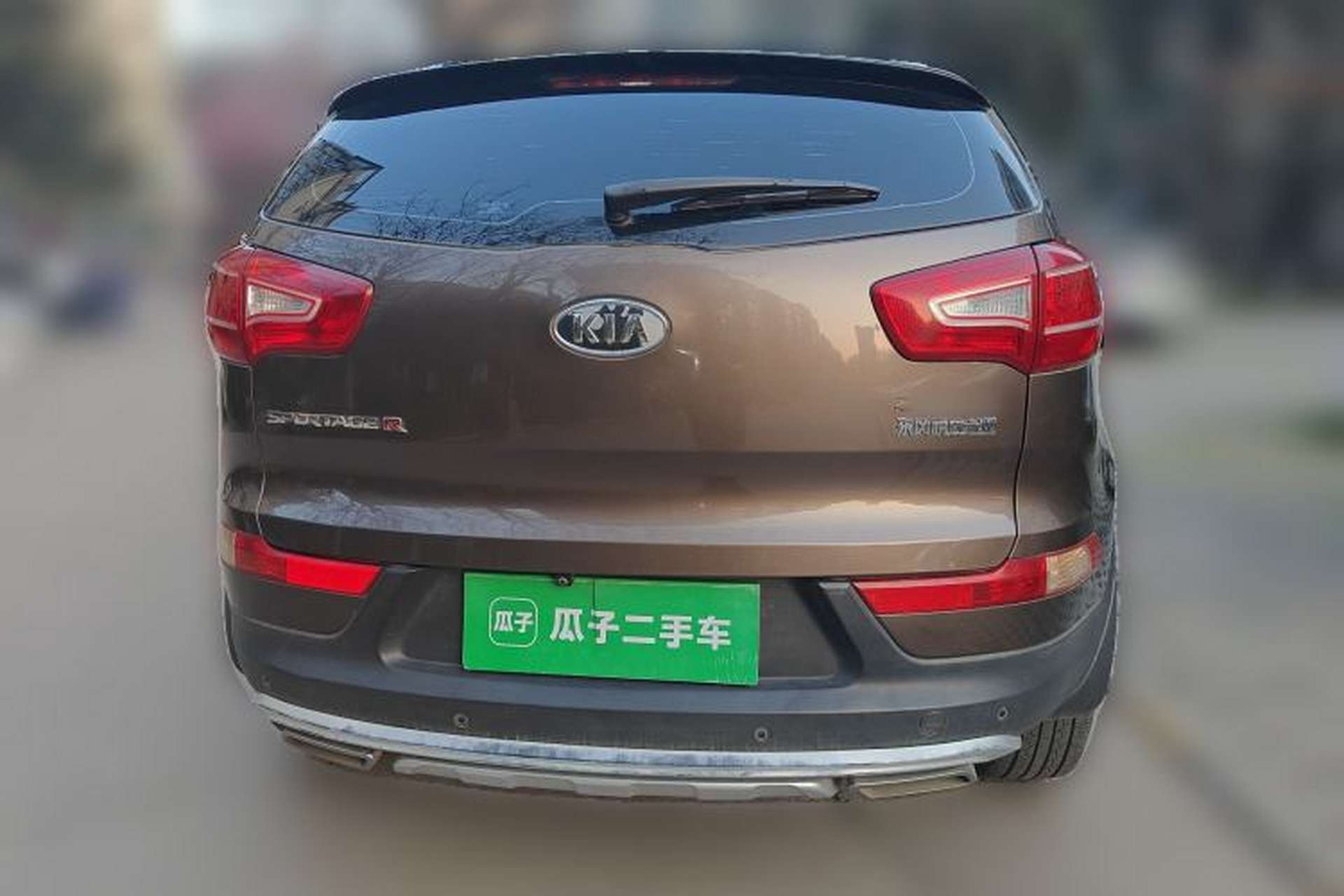 Used Kia Sportage R 2012 2.0L Automatic Two-Wheel Drive GL Trim Rear