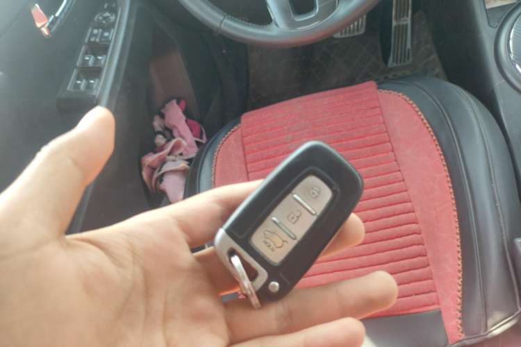 Used Kia Sportage R 2012 2.0L Automatic Two-Wheel Drive NAVI Vehicle Key
