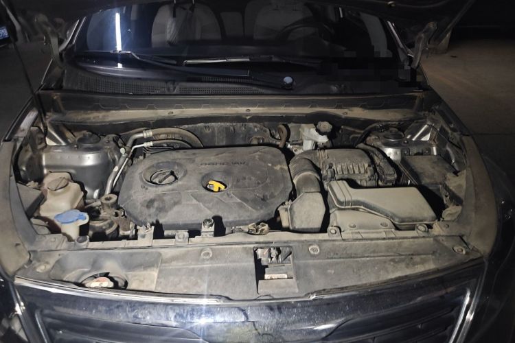 Used Kia Sportage R 2012 2.0L Automatic Two-Wheel Drive GLS Engine Bay