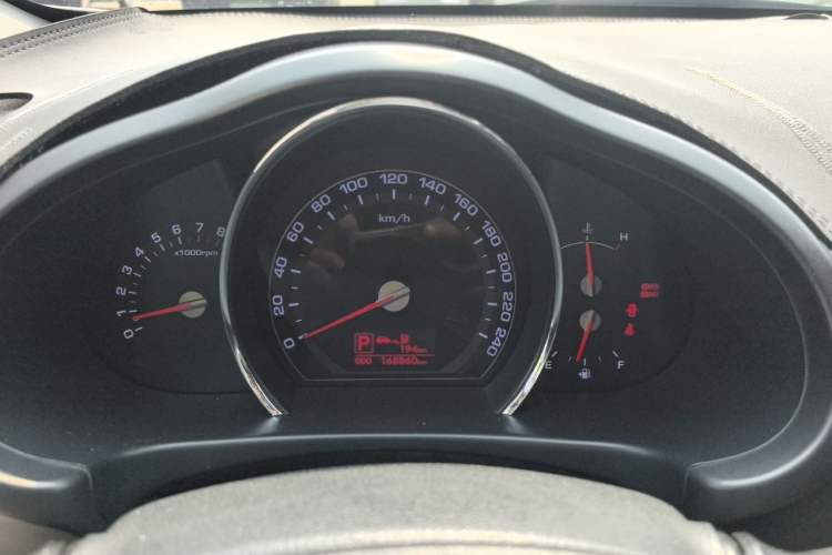 Used Kia Sportage R 2012 2.0L Automatic Two-Wheel Drive GLS Instrument Cluster