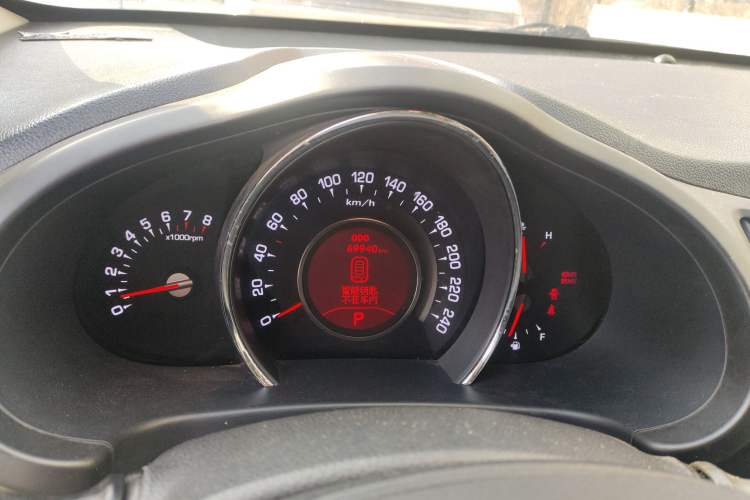 Used Kia Sportage R 2012 2.0L Automatic Two-Wheel Drive NAVI Instrument Cluster