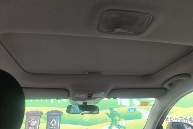 Used Kia Sportage R 2012 2.0L Automatic Two-Wheel Drive GL Trim Headliner
