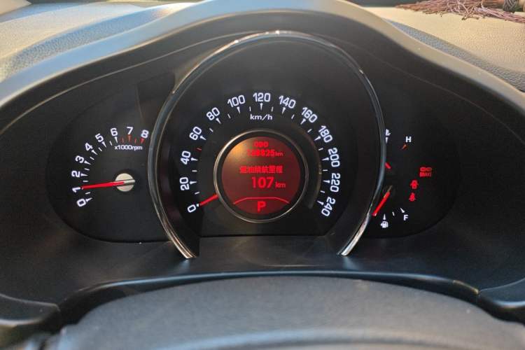 Used Kia Sportage R 2012 2.0L Automatic Two-Wheel Drive NAVI Instrument Cluster