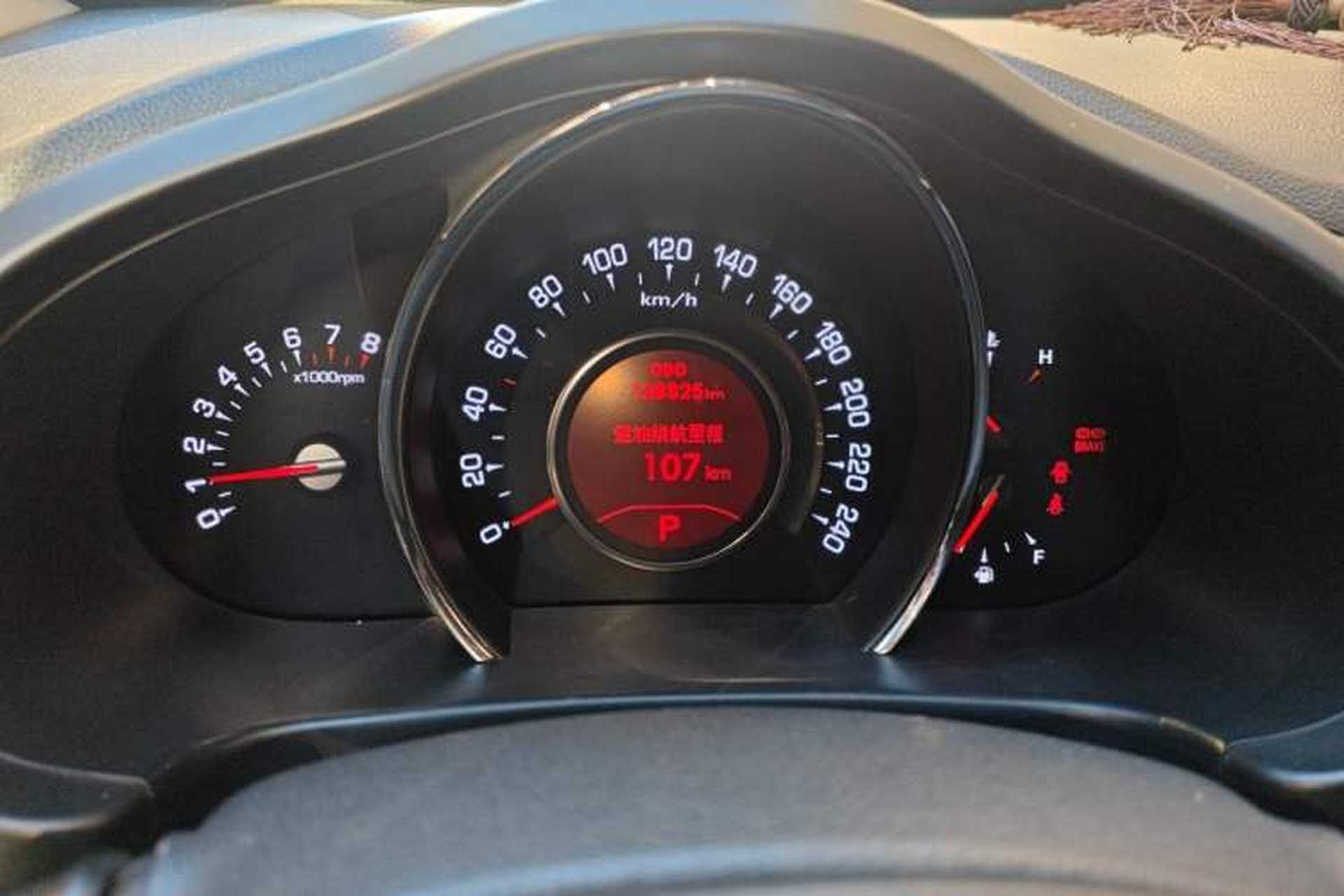 Used Kia Sportage R 2012 2.0L Automatic Two-Wheel Drive NAVI Instrument Cluster