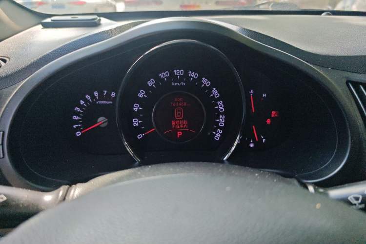 Used Kia Sportage R 2012 2.0L Automatic Two-Wheel Drive NAVI Instrument Cluster