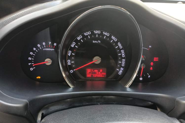 Used Kia Sportage R 2012 2.0L Automatic 4x4 GLS Instrument Cluster