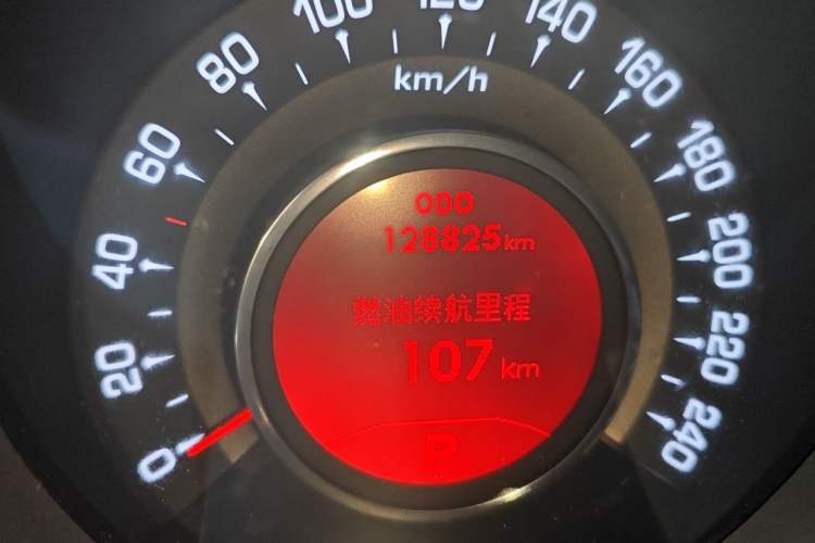 Used Kia Sportage R 2012 2.0L Automatic Two-Wheel Drive NAVI Odometer Close Up