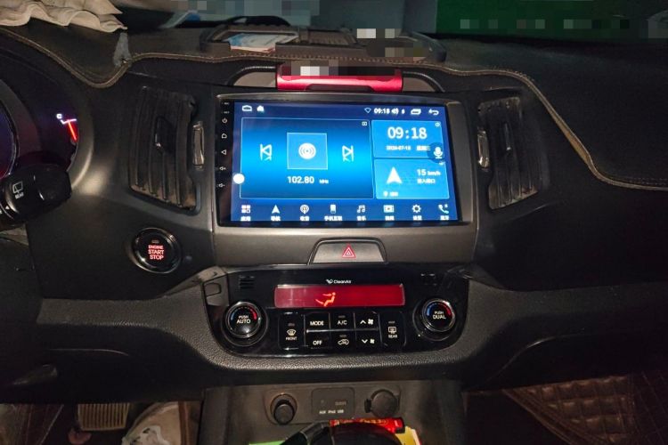 Used Kia Sportage R 2012 2.0L Automatic Two-Wheel Drive GLS Audio And AC Panel