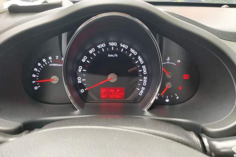 Used Kia Sportage R 2012 2.0L Automatic Two-Wheel Drive GLS Instrument Cluster