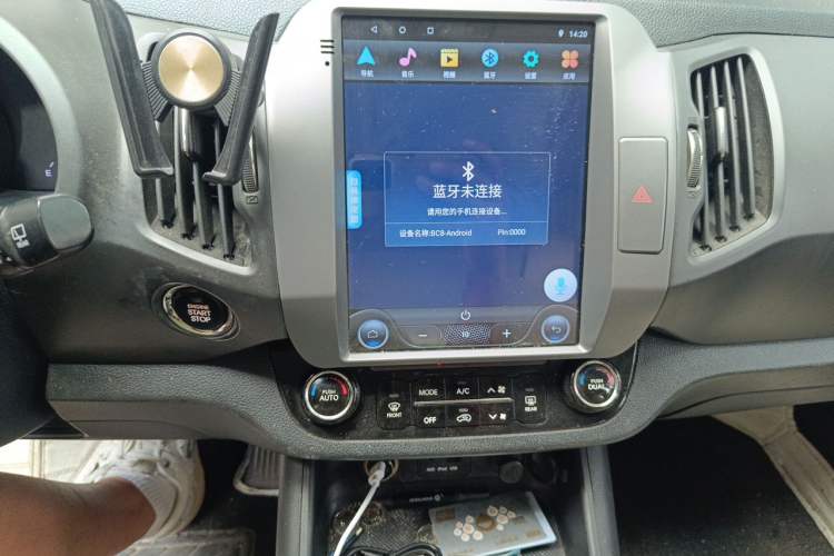 Used Kia Sportage R 2012 2.0L Automatic Two-Wheel Drive GLS Audio And AC Panel