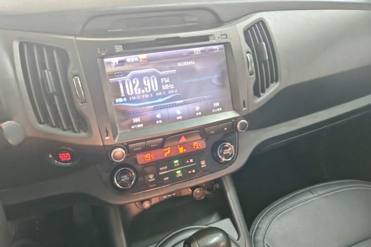 Used Kia Sportage R 2012 2.0L Automatic Two-Wheel Drive GLS Audio And AC Panel