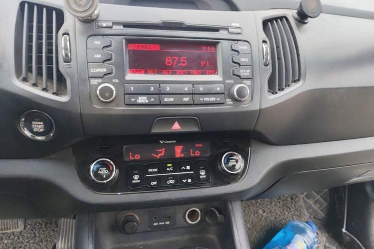 Used Kia Sportage R 2012 2.0L Automatic Two-Wheel Drive GLS Audio And AC Panel