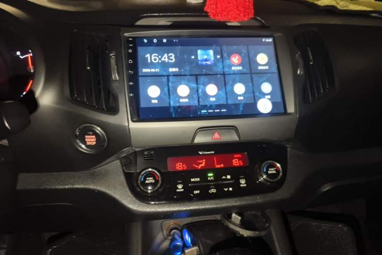 Used Kia Sportage R 2012 2.0L Automatic Two-Wheel Drive GLS Audio And AC Panel