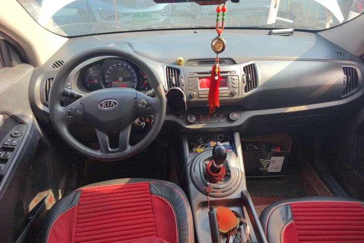 Used Kia Sportage R 2012 2.0L Manual Two-Wheel Drive GL Trim Center Console