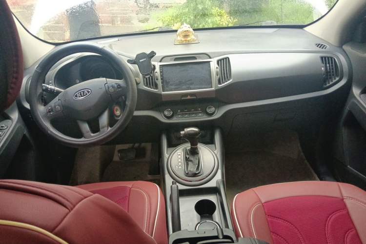 Used Kia Sportage R 2012 2.0L Automatic Two-Wheel Drive GL Trim Center Console