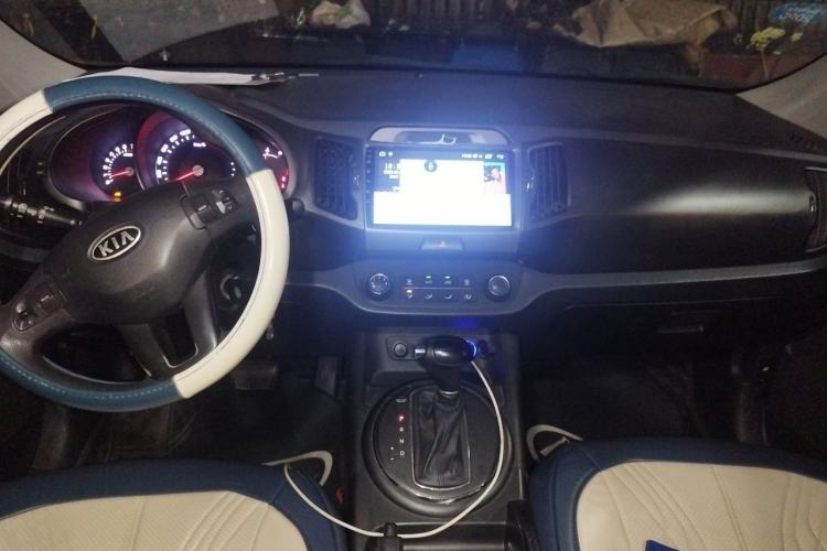 Used Kia Sportage R 2012 2.0L Automatic Two-Wheel Drive GL Trim Center Console
