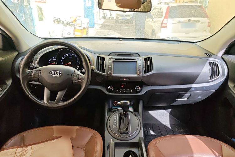 Used Kia Sportage R 2012 2.0L Automatic Two-Wheel Drive GL Trim Center Console