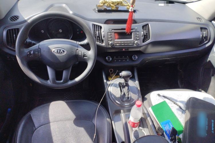 Used Kia Sportage R 2012 2.0L Automatic Two-Wheel Drive GL Trim Center Console