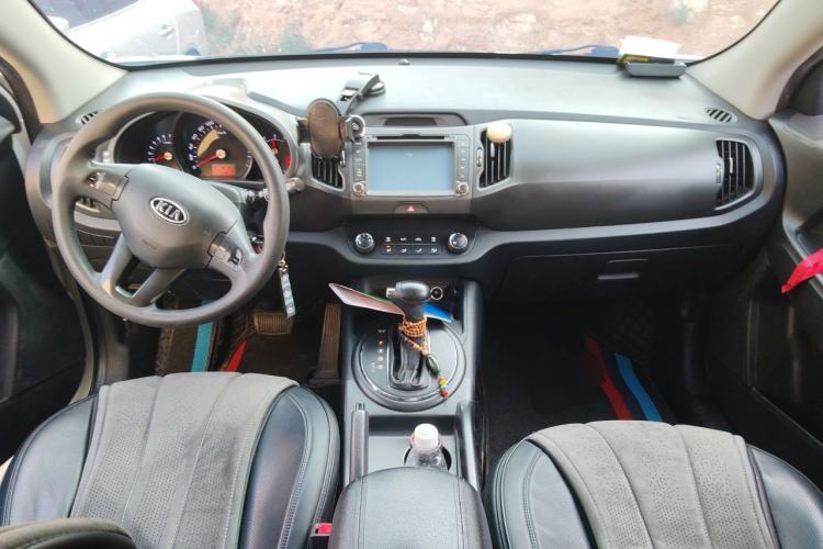 Used Kia Sportage R 2012 2.0L Automatic Two-Wheel Drive GL Trim Center Console