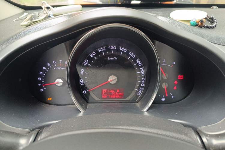 Used Kia Sportage R 2012 2.0L Automatic Two-Wheel Drive GLS Instrument Cluster