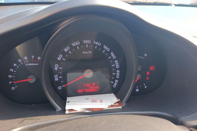 Used Kia Sportage R 2012 2.0L Manual Two-Wheel Drive GL Trim Instrument Cluster
