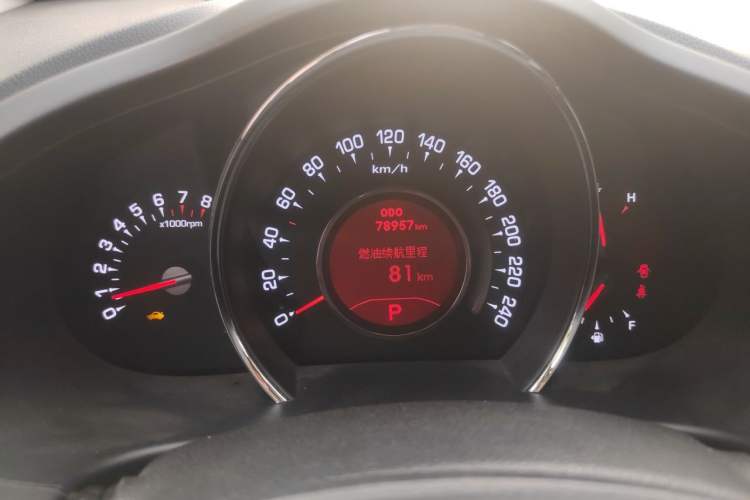 Used Kia Sportage R 2012 2.0L Automatic Two-Wheel Drive NAVI Instrument Cluster
