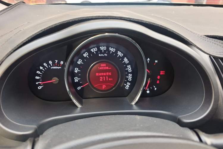 Used Kia Sportage R 2012 2.0L Automatic Two-Wheel Drive NAVI Instrument Cluster
