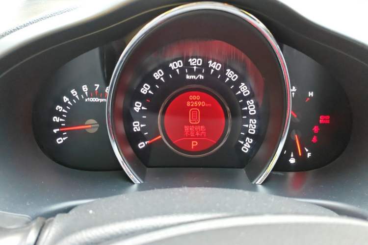 Used Kia Sportage R 2012 2.0L Automatic Two-Wheel Drive NAVI Instrument Cluster