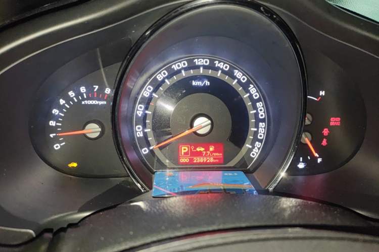 Used Kia Sportage R 2012 2.0L Automatic Two-Wheel Drive GLS Instrument Cluster
