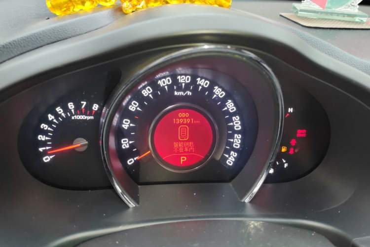 Used Kia Sportage R 2012 2.0L Automatic Two-Wheel Drive NAVI Instrument Cluster