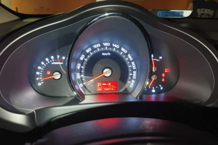 Used Kia Sportage R 2012 2.0L Automatic Two-Wheel Drive GLS Instrument Cluster