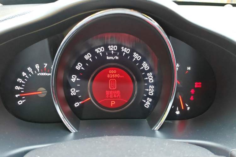 Used Kia Sportage R 2012 2.0L Automatic Two-Wheel Drive NAVI Odometer Close Up
