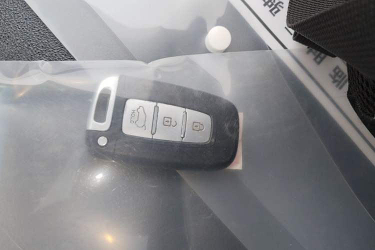 Used Kia Sportage R 2012 2.0L Automatic Two-Wheel Drive GLS Vehicle Key