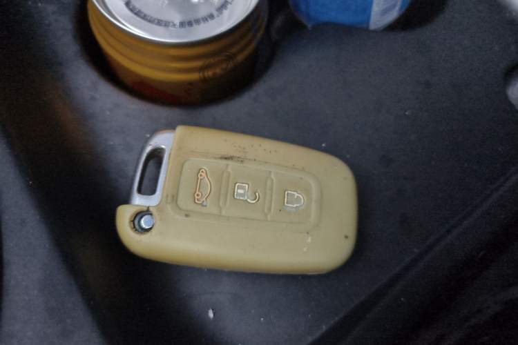 Used Kia Sportage R 2012 2.0L Automatic Two-Wheel Drive GLS Vehicle Key