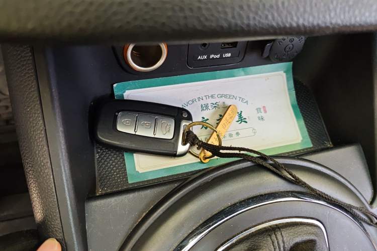 Used Kia Sportage R 2012 2.0L Automatic Two-Wheel Drive GL Trim Vehicle Key