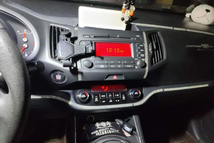 Used Kia Sportage R 2012 2.0L Automatic Two-Wheel Drive GLS Audio And AC Panel